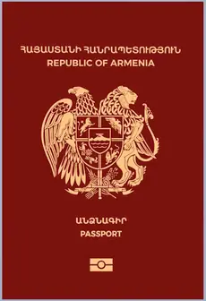 Illustrative Armenia passport cover