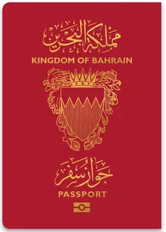 Illustrative Bahrain passport cover
