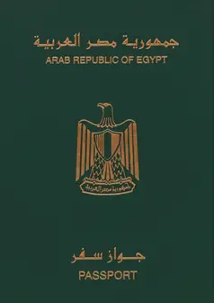 Illustrative Egypt passport cover