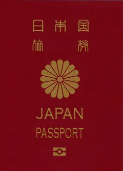 Illustrative Japan passport cover
