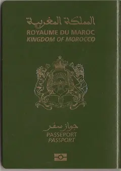 Illustrative Morocco passport cover